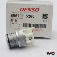 ราคา Proton Perodua Toyota Lamp Relay AirCond Relay Denso Relay 4Pin 056700-5260 (47703561147)