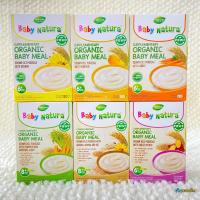 ราคา Baby Natura ข้าวกล้องบด อาหารเสริมสำหรับทารกและเด็กเล็ก (27300200502)
