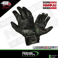 ราคา ถุงมือหนังคลาสสิคขี่มอเตอร์ไซค์ NANKAI SDG-776 (2472761225)