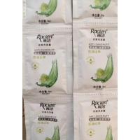 ราคา Yujie Anti-Dandruff Bagged Oil Control Anti-Itch 8ml แชมพูซองแชมพูโรงแรมแชมพูแบบใช้แล้วทิ้ง (54655303440)