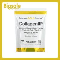 ราคา พร้อมส่ง California Gold Nutrition, CollagenUP, Unflavored (43006603696)