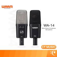 ราคา Warm Audio WA-14 Condenser Microphone ไมโครโฟน ไมโครโฟนคอนเดนเซอร์ (52906562706)