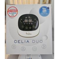 ราคา เครื่องปั๊มนมไฟฟ้า Malish Malima Celia Duo - กรวยซิลิโคนแบบ 3D 21 มิล (28603699484)