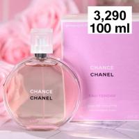ราคา CHANCE EAU TENDRE Eau De Toilette Spray 100ml แท้ (11540587258)