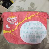 ราคา ถุงผ้ามูมิน (383296562)