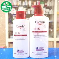 ราคา **Exp.2028-29** Eucerin pH5 lotion 250 / 400ml ยูเซอรีน โลชั่น ของแท้ ฉลากไทย บำรุงผิวธรรมดา-แห้ง (3213465383)
