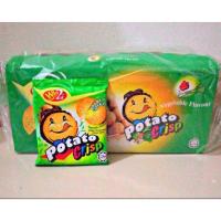 ราคา Potato ship (ขนมแครกเกอร์มันฝรั่งบางกรอบ) รสผัก WIN2 (1516165380)