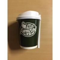 ราคา แก้วกาแฟร้อนอเมซอน ยังไม่ผ่านการใช้งาน ชุดละ 1 บาท (7249671658)