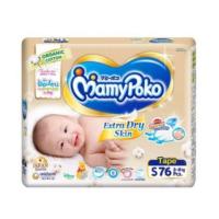 ราคา Mamy Poko Extra Dry Skin ไซส์ S (2672748971)