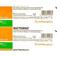 ราคา Bactigrasแผ่นตาข่ายกันแผลติด (24065264456)