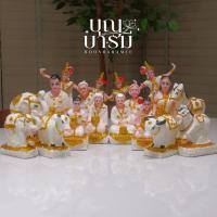 ราคา ตุ๊กตาตั้งศาล ชายหญิง(ข้าทาสบริวาร) ช้างม้า นางรำ(ละคร) ตายาย วัวควาย(โคกระบือ) เรซิ่นตกแต่งด้วยกากเพชร (28229731155)