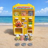 ราคา ของเล่นเครื่องกดน้ำผลไม้ อันปังแมน มีเสียงมีไฟ ของเล่นเครื่องหยอดเหรียญอันปังแมน Anpanman Toys แท้มือสอง (43255477926)