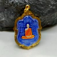 ราคา เหรียญมหามงคล หลวงพ่อรวย ปาสาทิโก เนื้อกะไหล่เงินลงยา เลี่ยมทองไมครอนกันน้ำ"พระบ้านรวมๆสวยๆวัดใจ" (28191989824)