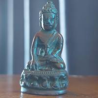 ราคา พระกริ่งเทโว ในเจ้าคุณศรีฯ (สนธิ์) วัดสุทัศน์ ตอกโค้ต พุทโธ ปี 2493 เนื้อสำริดวรรณะออกแดง (43327624107)