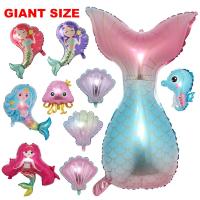 ราคา Large Cartoon Mermaid tail shell Styling Balloons Kid's Summer Festive Birthday Party baby shower Decoration Balloon (5356529808)