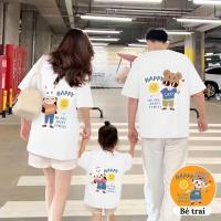 ราคา เสื้อครอบครัวสําหรับ 3 4 5 PEOPLE, MOTHER AND BABY COUPLES, FAMILY UNIFORM, I LOVE FAMILY (42464033058)
