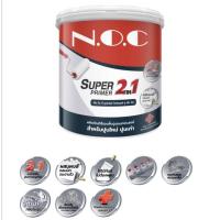 ราคา สีรองพื้นปูนเก่าและปูนใหม่ สูตรน้ำ N.O.C ขนาด2.5แกลลอน(9.46ลิตร) (7073098651)