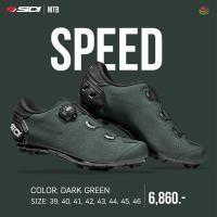ราคา SiDi Speed 2022 MTB รองเท้าเสือภูเขา (15045604119)