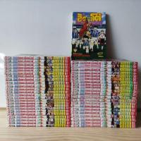 ราคา อิตโต้ นักเตะเลือดกังฟู ภาค1 เล่ม1-46 พิมพ์บาง (ครบจบ) ยกชุด สภาพบ้านมือ2 (23401128140)