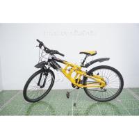 ราคา จักรยานเสือภูเขาญี่ปุ่น - ล้อ 26 นิ้ว - มีเกียร์ - อลูมิเนียม - มีโช๊ค - Benetton Formula 1 - สีเหลือง [จักรยานมือสอง] (26264669402)