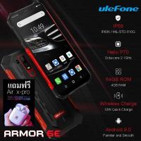 ราคา uleFone ARMOR 6E (RAM4 ROM64) 2SIM 4G (2304654506)
