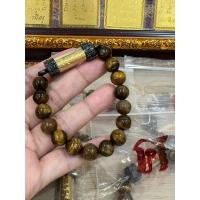 ราคา ส่งฟรี กำไลตะกรุด หลวงปู่ศิลา ของแท้จากธรรมอุทยานหลวงปู่ (29753095352)