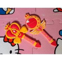 ราคา กระจกคฑาเซเลอร์มูนคู่ 2 ชิ้น //Sailormoon (7630545075)