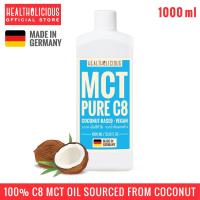 ราคา พร้อมส่ง.! MCT OIL C8 PURE เอ็มซีที ออยล์ ซี8 น้ำมันมะพร้าว KETO FAT:COCONUT : 1000ml (13654009342)