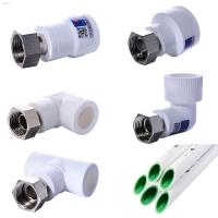 ราคา สินค้าเฉพาะจุดTianyi Taurus PPR เครื่องทำน้ำอุ่น universal ขนาดเล็ก union direct ข้อศอก tee 20x1/2 ppr อุปกรณ์ท่อ (10568094760)