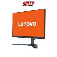 ราคา MONITOR LENOVO LEGION Y27Q-20 27" IPS 2K 165Hz By Speed Gaming (14094293858)