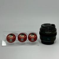 ราคา Canon EF50mm f/1.4 USM (41770732909)