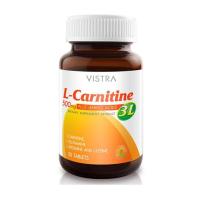 ราคา VISTRA L Carnitine 500mg plus 3L L-Carnitine LCarnitine สทร้า แอล-คาร์นิทีน 500 มก. พลัส 3 แอล (21415228458)