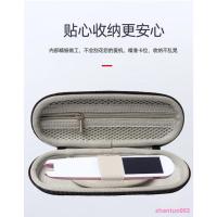 ราคา [Jianyuan ตกแต่งบ้าน] เหมาะสําหรับ Sony ICD-TX650 PX470 เครื่องบันทึกเสียงกระเป๋าป้องกันการบีบอัดกล่องเก็บกระเป๋าถือแบบพกพา (52605770136)