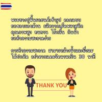 ราคา ผ้ายางรถยนต์เข้ารูป TOYOTA MAJESTY พรมปูพื้นรถยนต์ แผ่นยางปูพื้นรถ ผ้ายางปูพื้นรถ ยางปูพื้นรถ พรมรถยนต์ ผ้ายางปูพื้นรถ พ (41776058097)