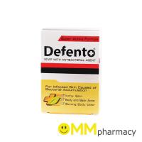 ราคา Defento SOAP สบู่ ดีเฟนโต้ ขนาด 80 กรัม (2839806251)