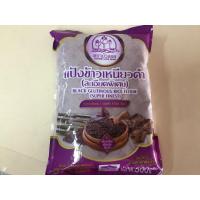 ราคา แป้วข้าวเหนียวดำ500กรัม (12996025615)