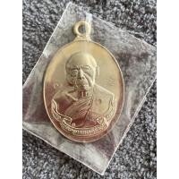 ราคา เหรียญห่วงเชื่อม (ย้อนยุค) รุ่นภาวนา หลวงปู่ทิม วัดละหารไร ปี58 เนื้ออัลปาก้า (19239287180)