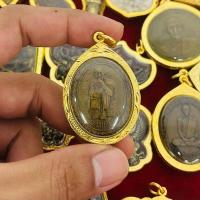 ราคา 1 AG-0797 หลวงปู่สรวง วัดไพรพัฒนา (43027128036)