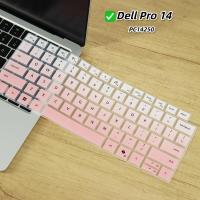 ราคา ฟิล์มคีย์บอร์ดสําหรับ Dell Pro 14 PC14250 ซิลิโคนแล็ปท็อปแป้นพิมพ์ Protector โน้ตบุ๊คผิวแป้นพิมพ์กันน้ํา (26841064970)