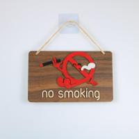 ราคา ป้ายไม้ห้ามสูบบุหรี่ที่แขวนในสํานักงานของคาเฟ่พร้อมตะขอฟรีและไม่สูบบุหรี่ (27794063781)