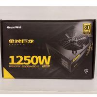 ราคา POWER SUPPLY Great Wall 1250W (80plus Gold) Full Modulear (41268892309)
