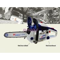 ราคา ZOMAX เลื่อยยนต์ รุ่น ZM4010 แถมฟรี!!! เสื้อยืด1ตัว,บาร์โซ่ 1 อัน,โซ่ 2 เส้น *** (2719602002)