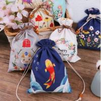 ราคา ชุด DIY พ็อกเก็ตพ็อกเก็ตเย็บปักถักร้อยโบราณชุด DIY + ฮู้ด / กระเป๋าใบเล็กทํามือ (51103035390)