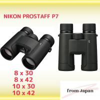 ราคา Nikon Binoculars PROSTAFF P7 8x30 8x42 10x30 10x42 Charcoal Gray (27358403589)