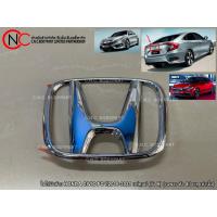 ราคา โลโก้ฝาท้าย HONDA CIVIC FC ปี2016-2021 แท้ศูนย์ (ตัว H) (เฉพาะ ตัว 4ประตู เท่านั้น) (27459261157)