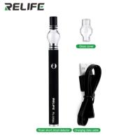 ราคา เครื่องพ่นยางสน RL-069A (25890904146)