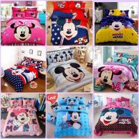 ราคา ชุดผ้าปูที่นอน พร้อมผ้านวมรวม(ครบชุด6ชิ้น)สินค้าพร้อมส่ง (5683957156)