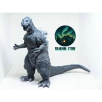 ราคา Banpresto Monsters Roar Attack Godzilla 1954 (A) ของแท้ (41360346515)