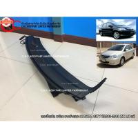 ราคา แผงจิ้งหรีด พร้อม ยางข้างแผง HONDA CITY year2003-2008 ZX แท้ (56900218813)