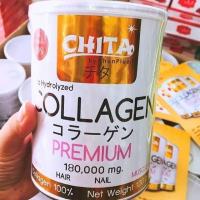 ราคา CHITA ชิตะ คอลลาเจน (772872656)
